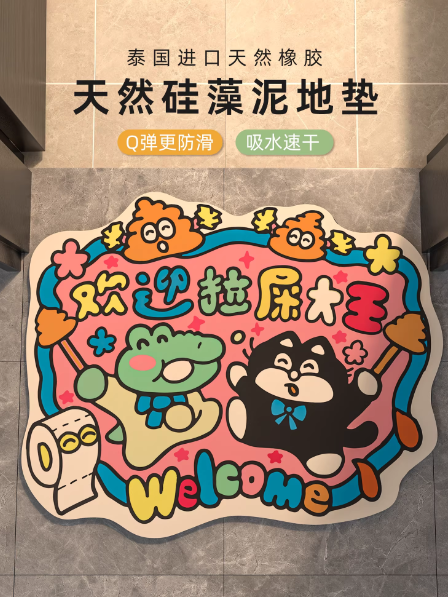 2026010618560417685k.png ScreenShot_2026-01-06_185517_471.png